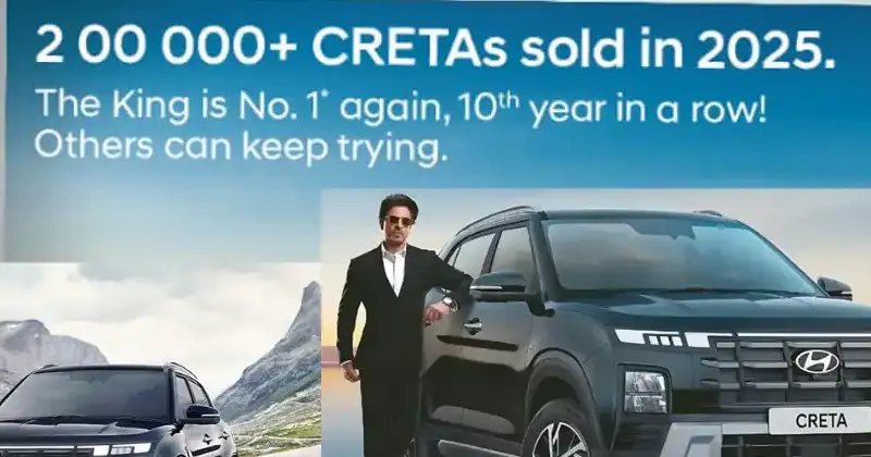 Hyundai Creta Sales 2025: SUV Crosses 2 Lakh Units, Sets New Annual Record
