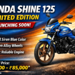 Honda Shine 125 Limited Edition